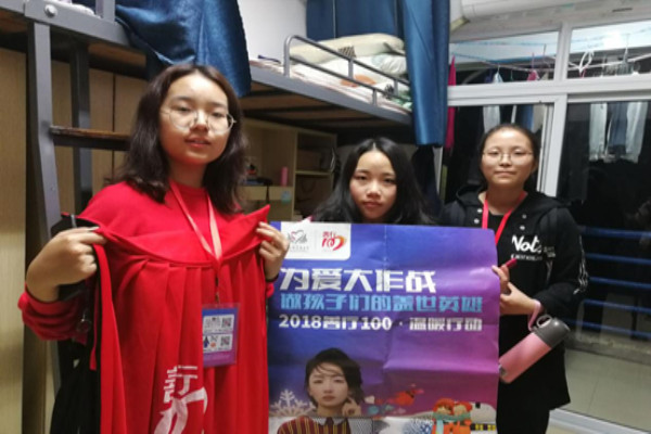 yL23411永利集团官网登录