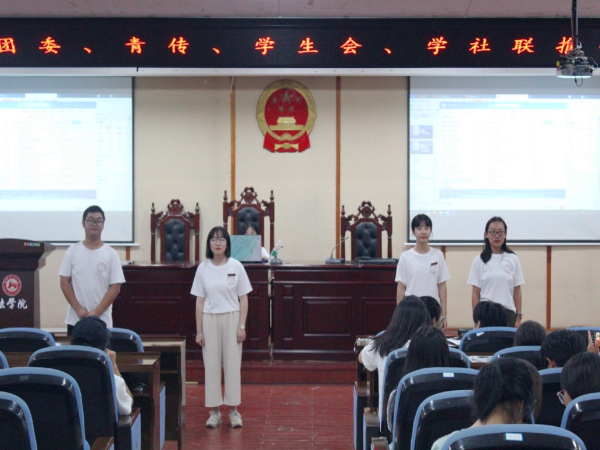 yL23411永利集团官网登录