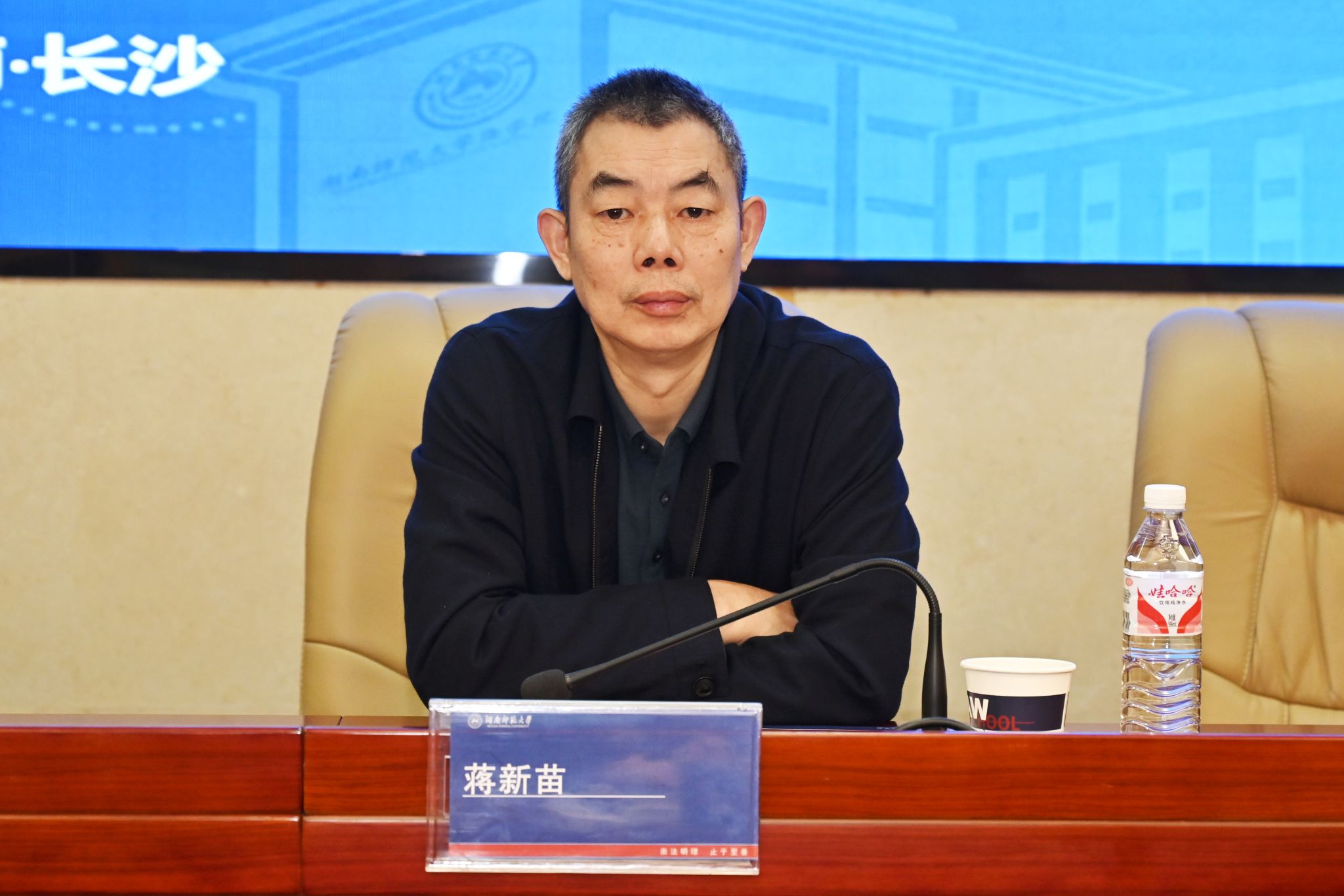 yL23411永利集团官网登录