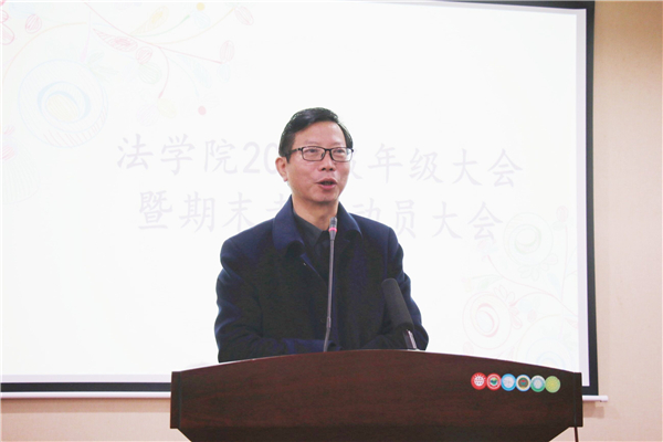 yL23411永利集团官网登录
