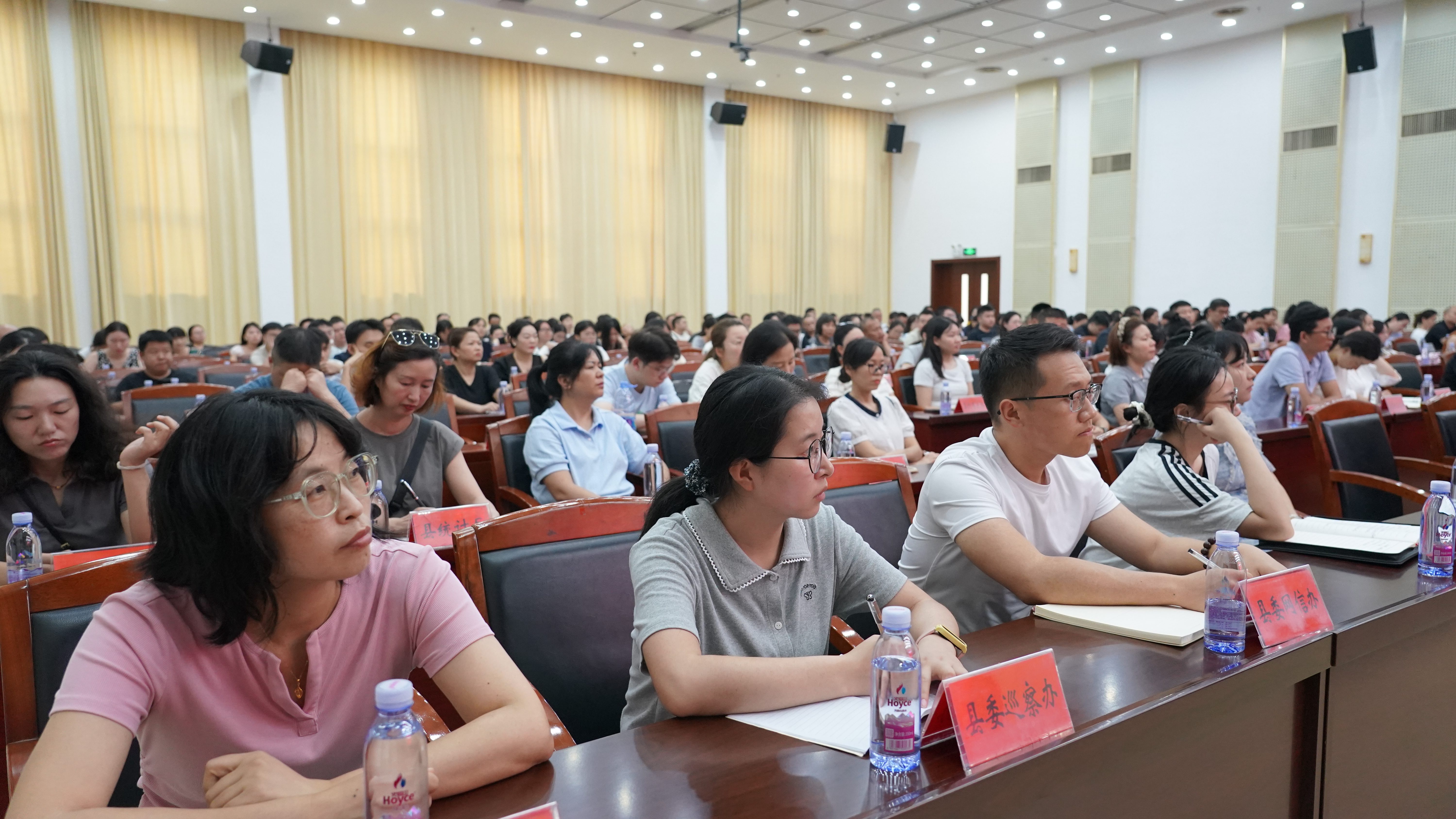 yL23411永利集团官网登录