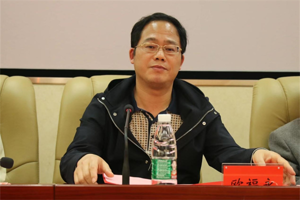 yL23411永利集团官网登录