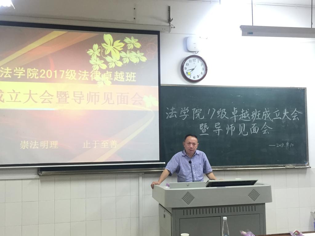 yL23411永利集团官网登录