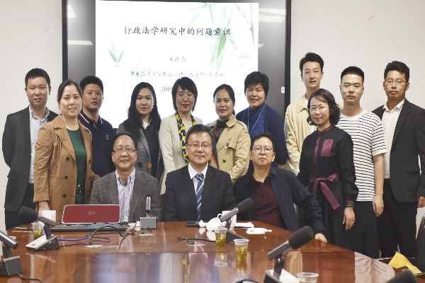 yL23411永利集团官网登录