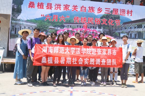 yL23411永利集团官网登录