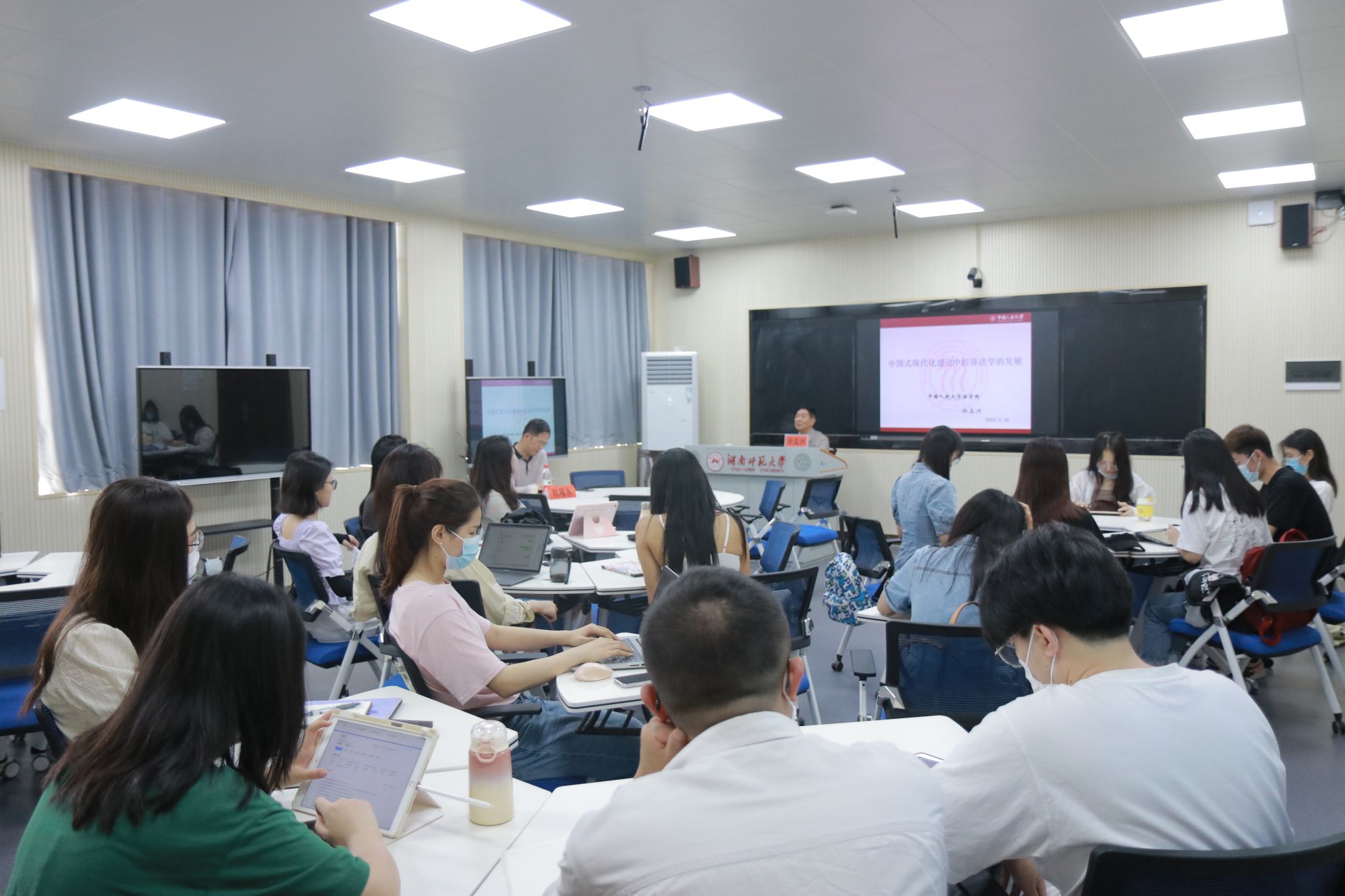 yL23411永利集团官网登录