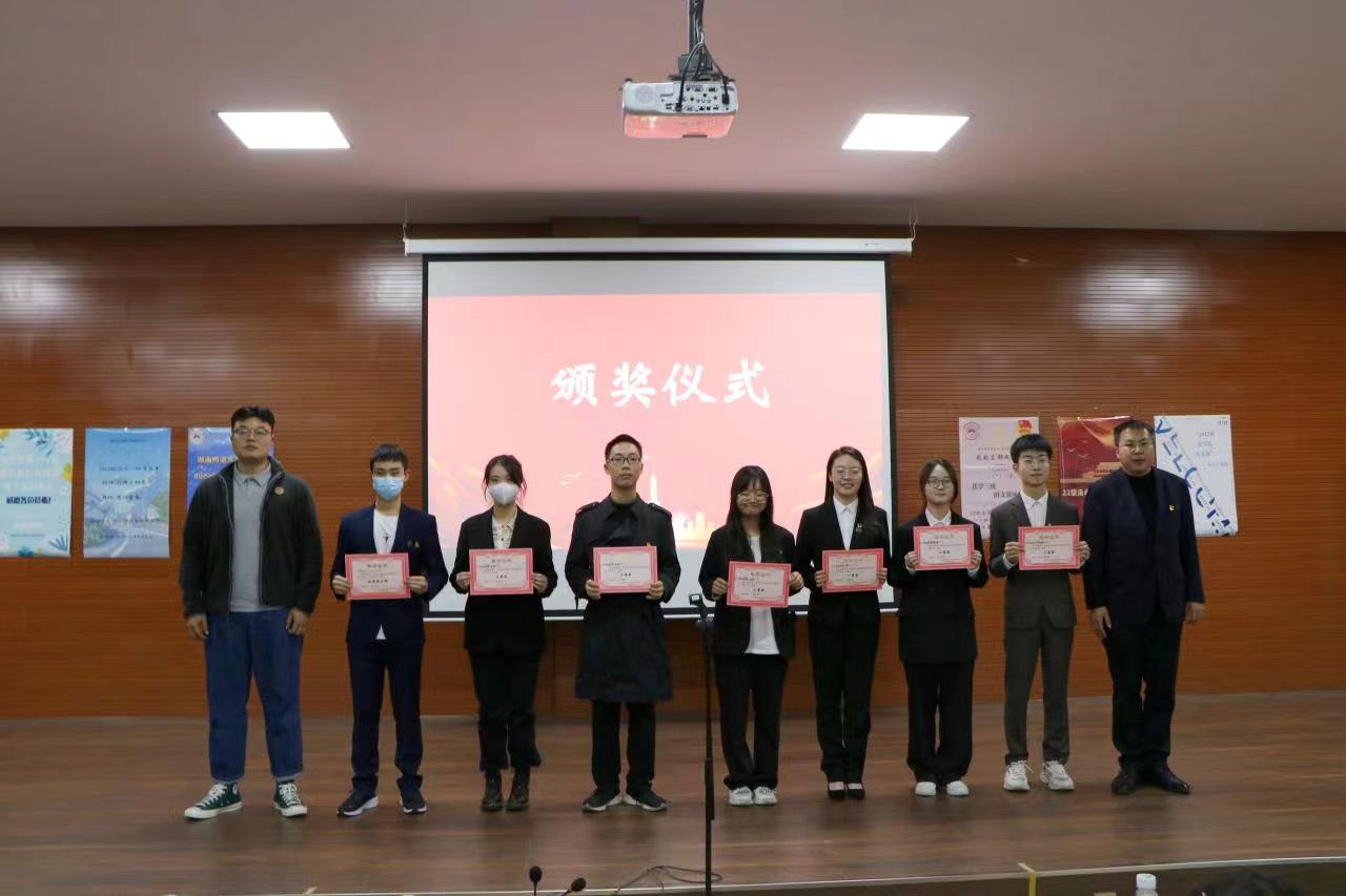 yL23411永利集团官网登录