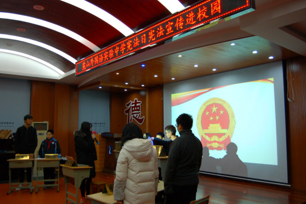 yL23411永利集团官网登录