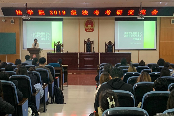yL23411永利集团官网登录