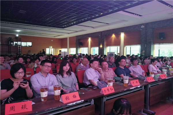 yL23411永利集团官网登录