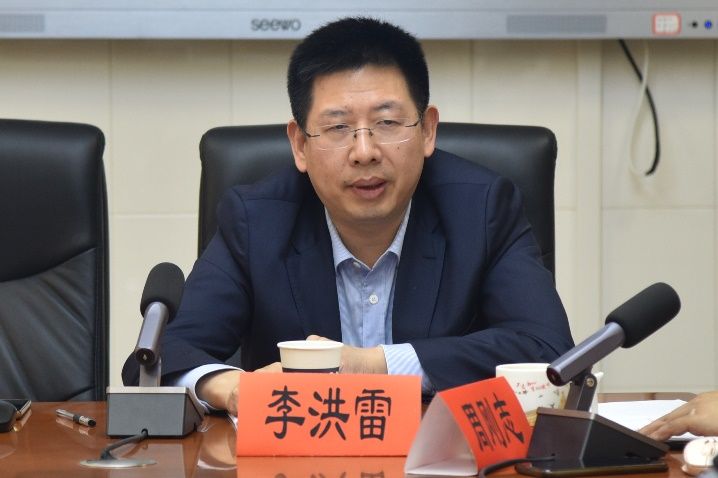 yL23411永利集团官网登录