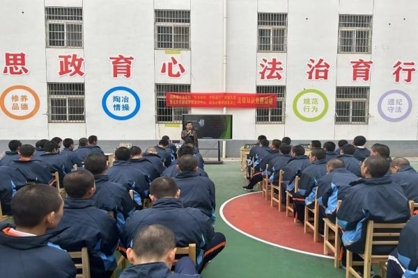 yL23411永利集团官网登录