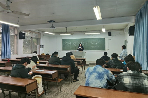 yL23411永利集团官网登录