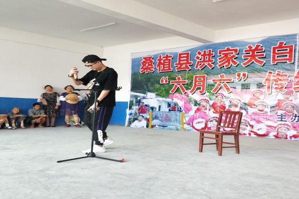 yL23411永利集团官网登录