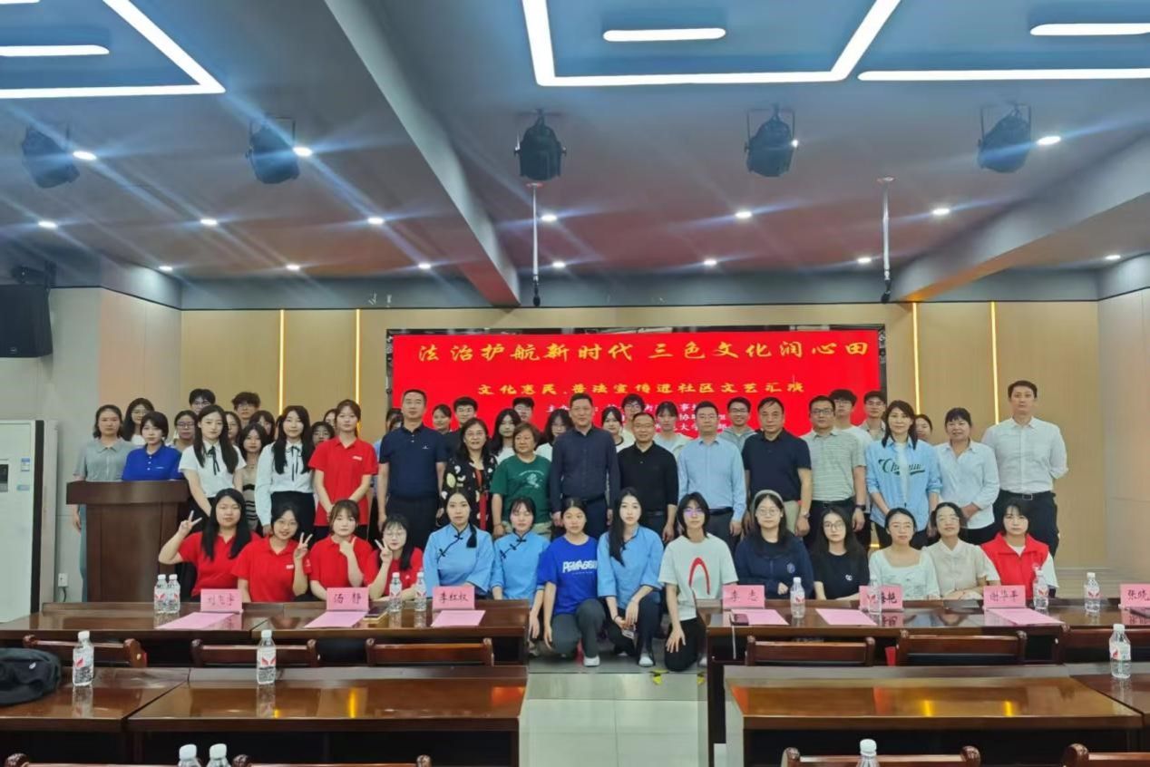 yL23411永利集团官网登录
