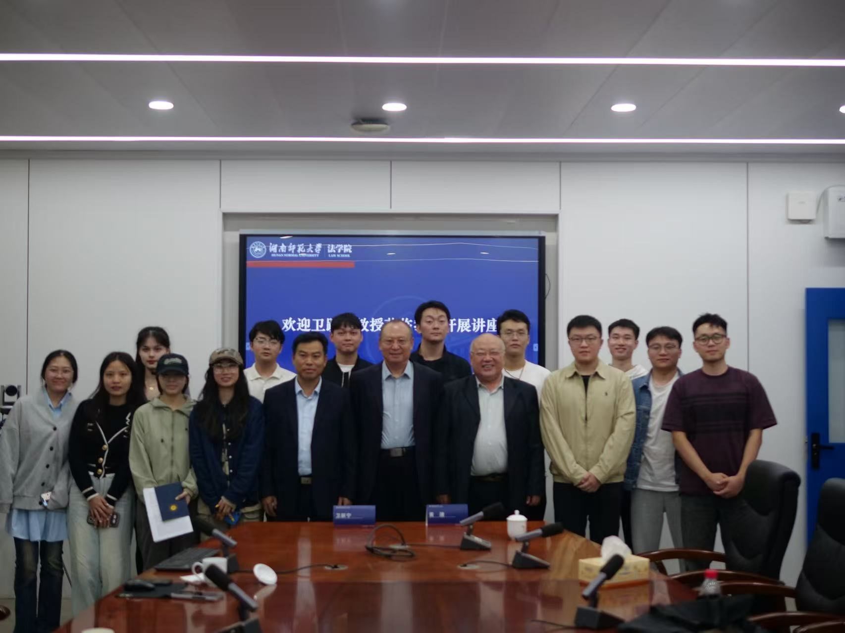 yL23411永利集团官网登录