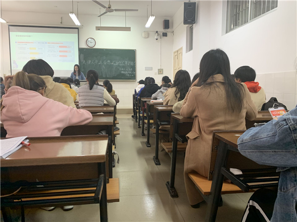yL23411永利集团官网登录