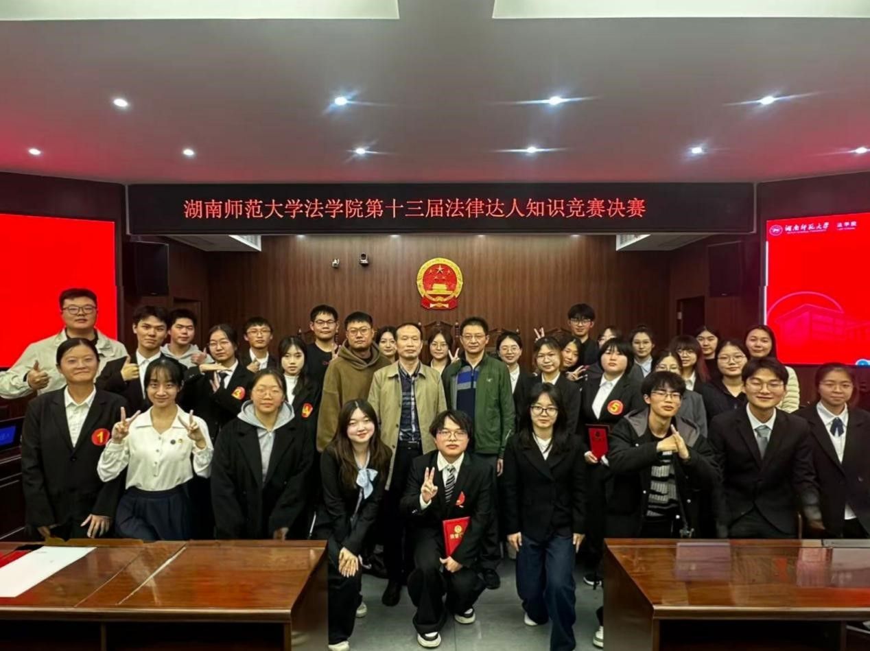 yL23411永利集团官网登录