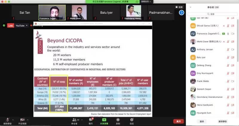 yL23411永利集团官网登录