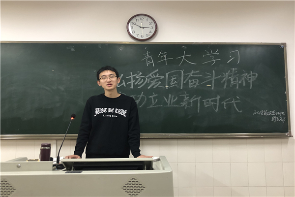 yL23411永利集团官网登录