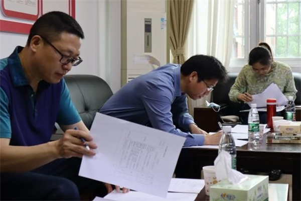 yL23411永利集团官网登录