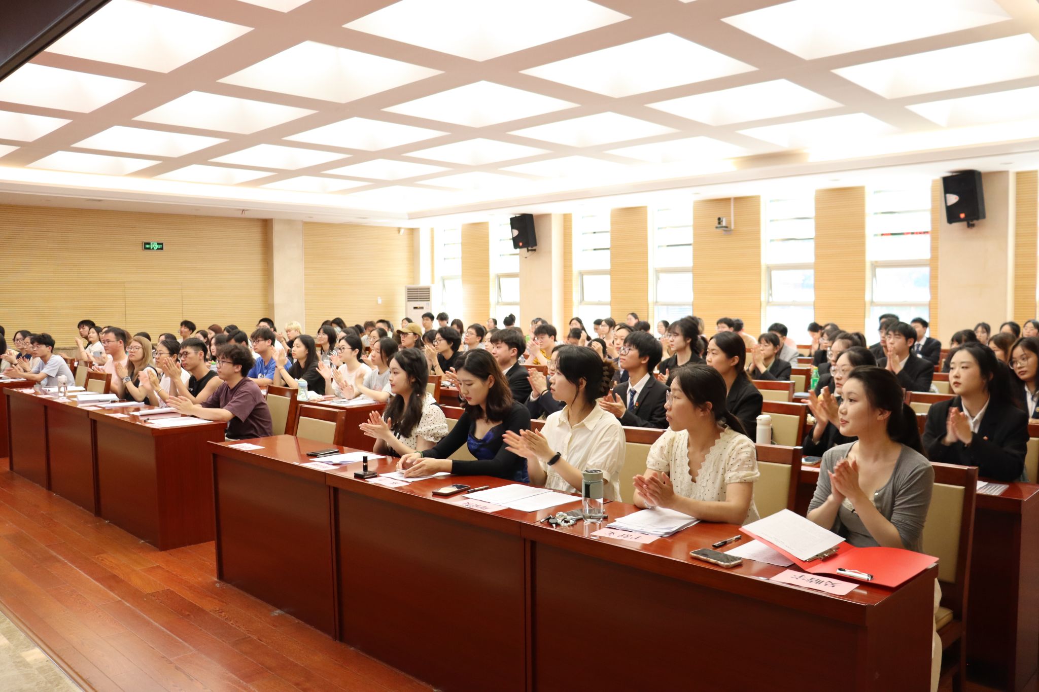 yL23411永利集团官网登录