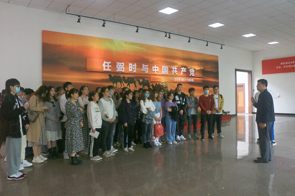 yL23411永利集团官网登录