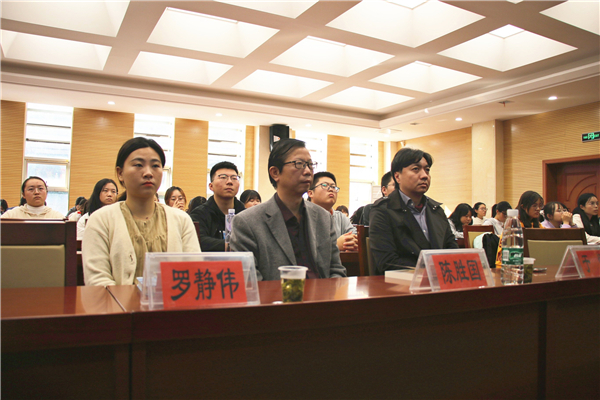 yL23411永利集团官网登录