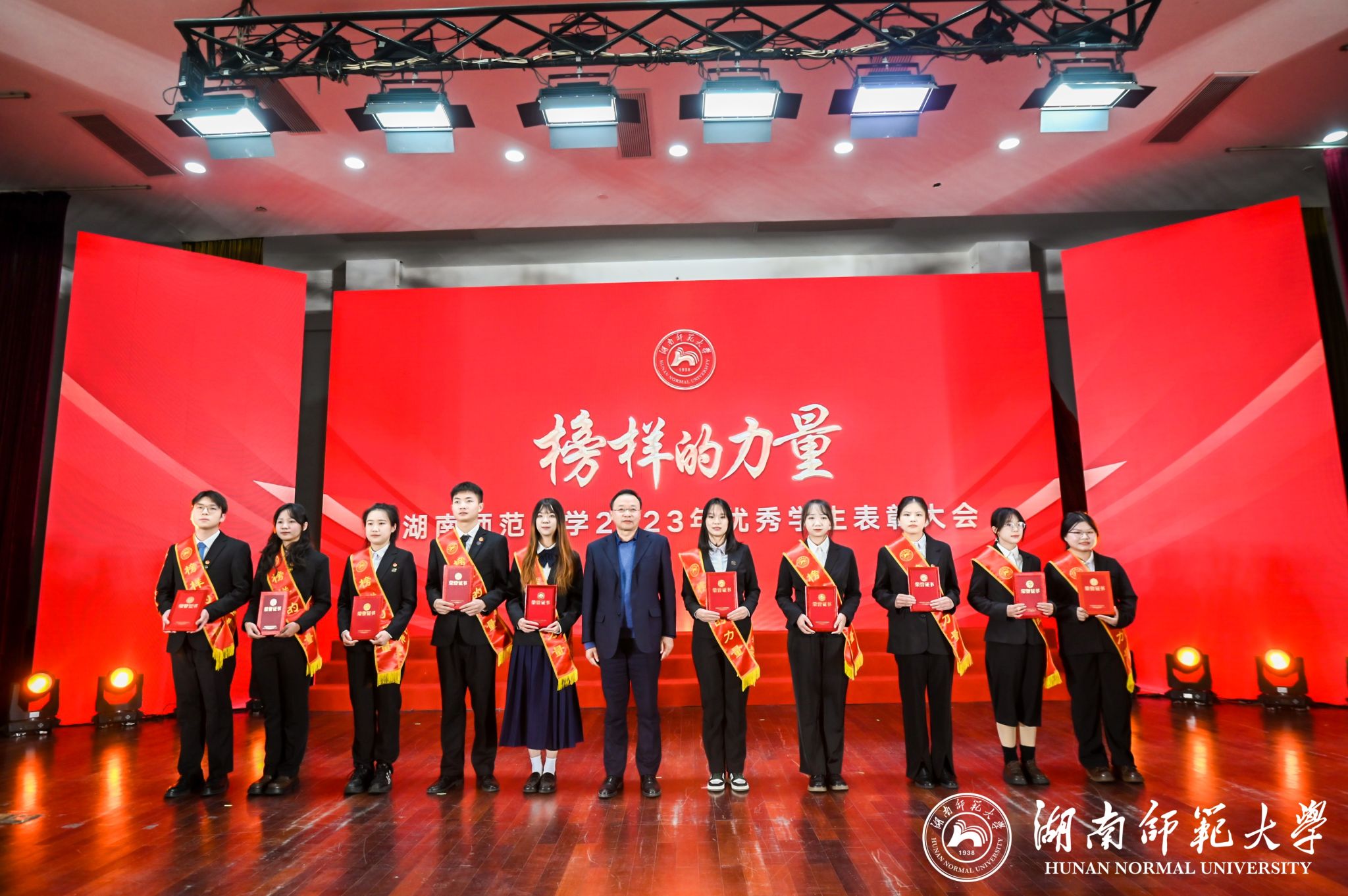 yL23411永利集团官网登录