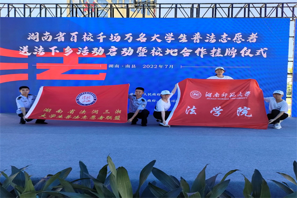 yL23411永利集团官网登录