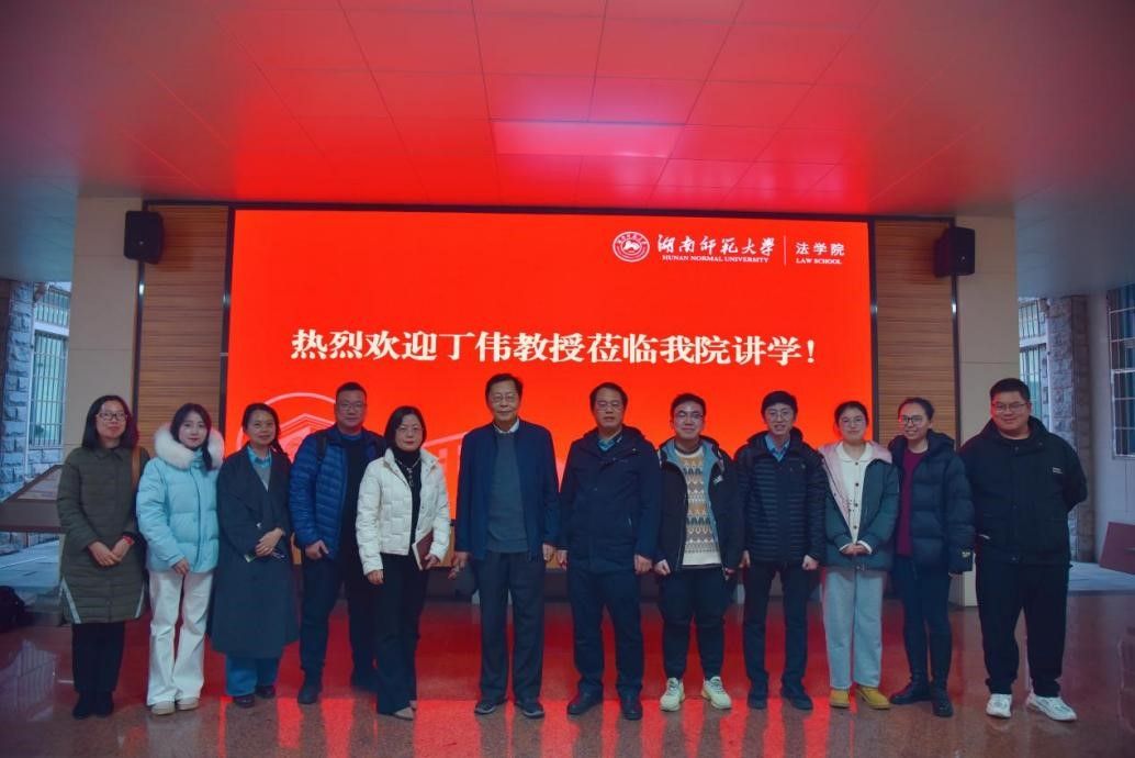 yL23411永利集团官网登录