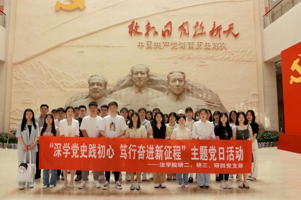 yL23411永利集团官网登录