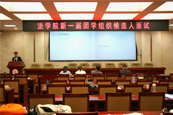yL23411永利集团官网登录