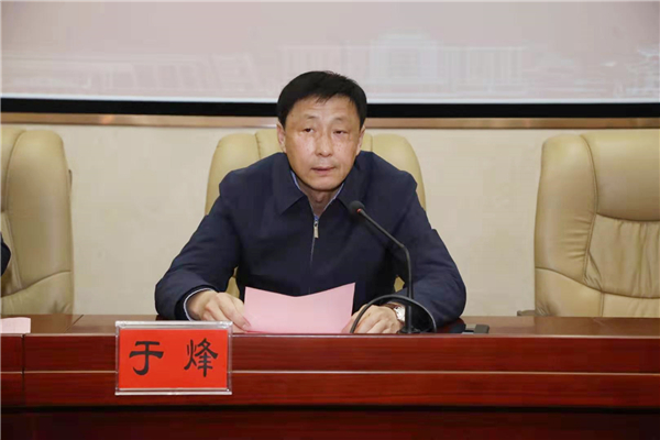 yL23411永利集团官网登录