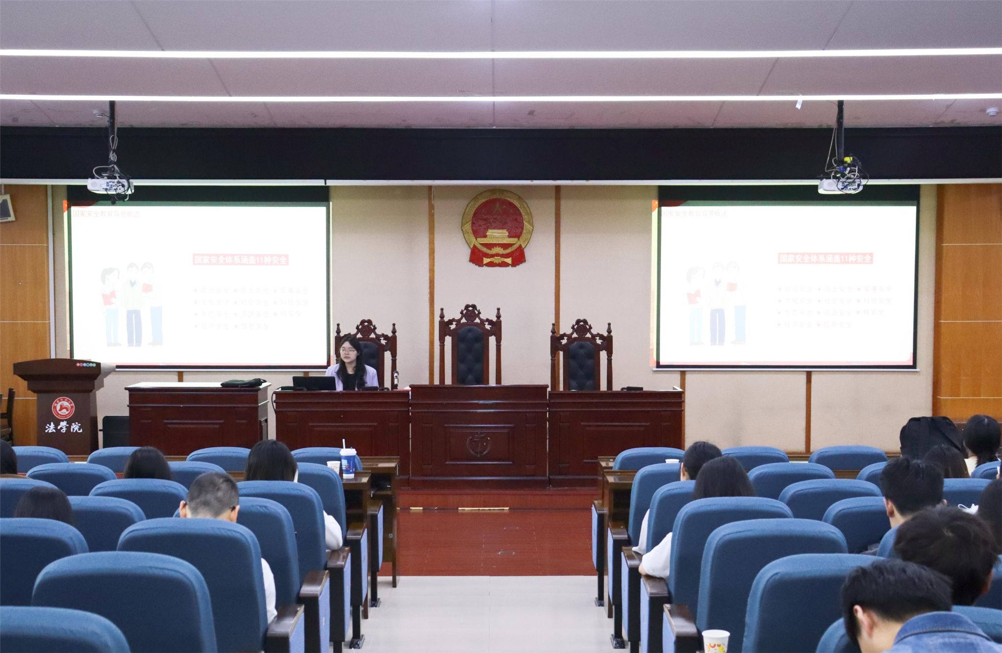 yL23411永利集团官网登录