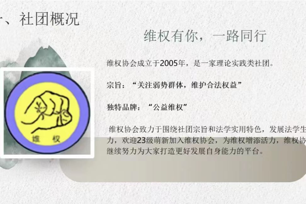yL23411永利集团官网登录