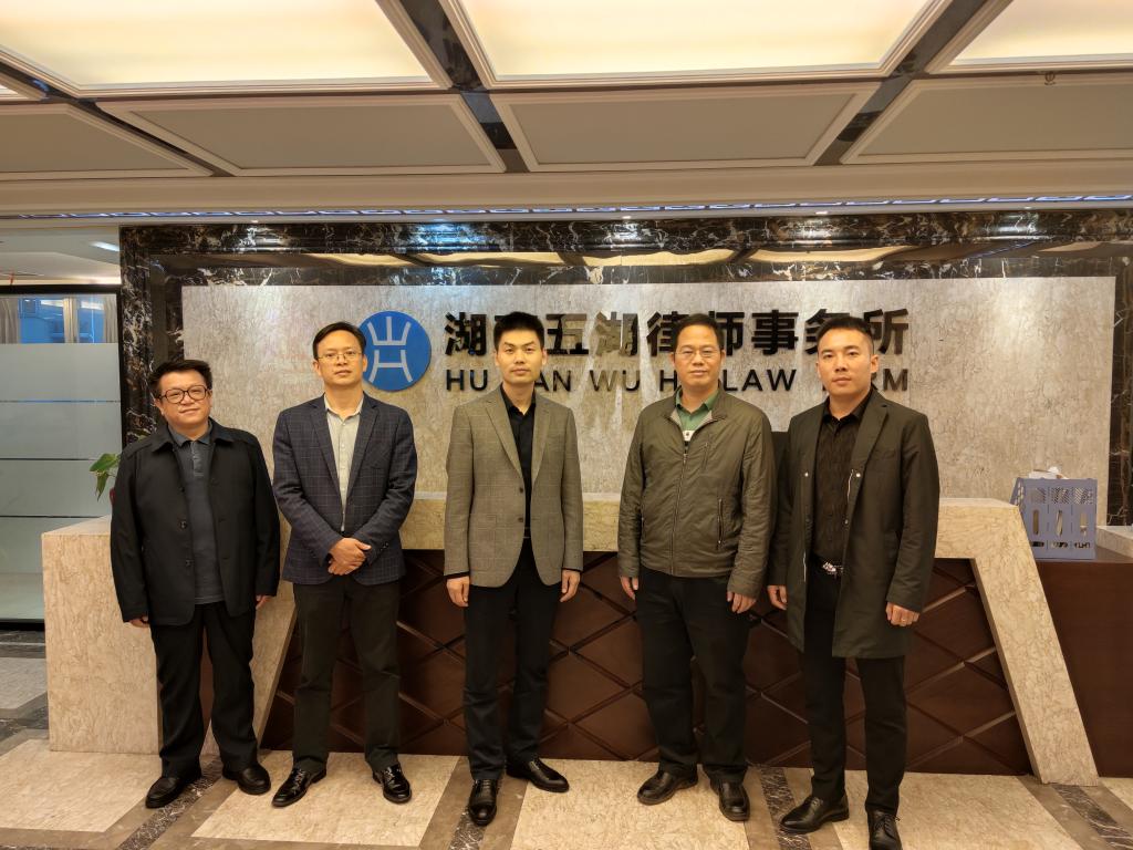 yL23411永利集团官网登录