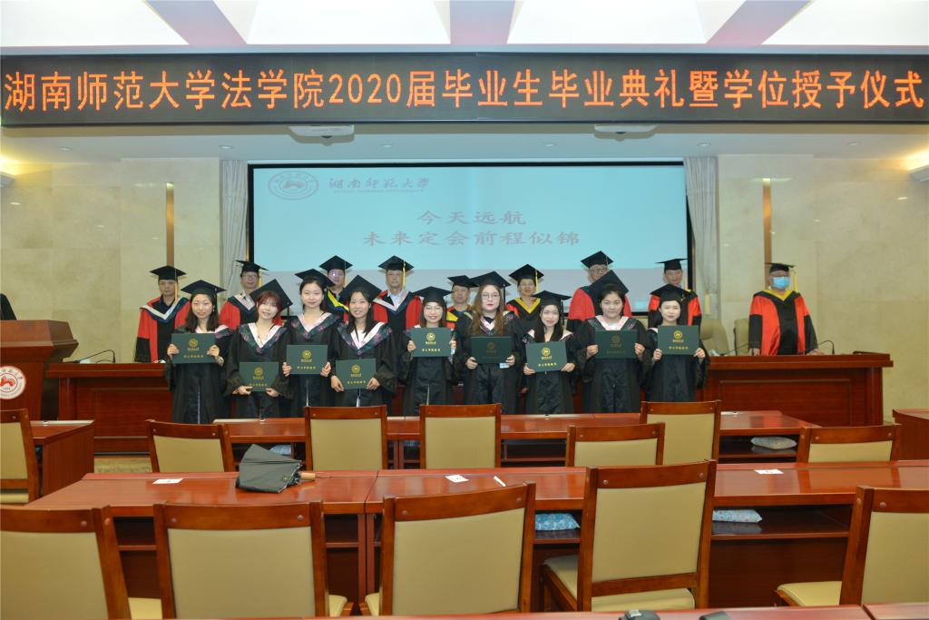 yL23411永利集团官网登录