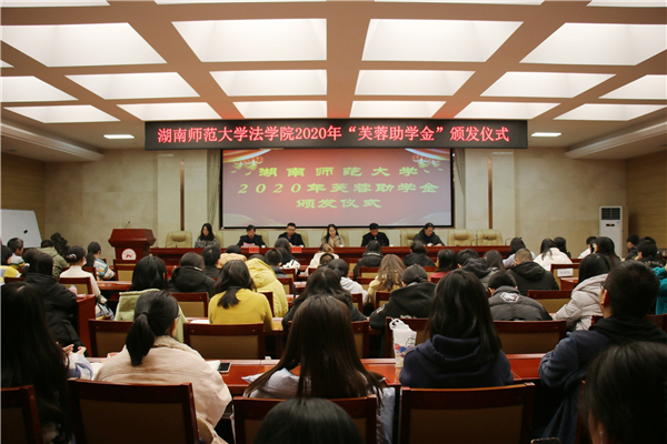 yL23411永利集团官网登录