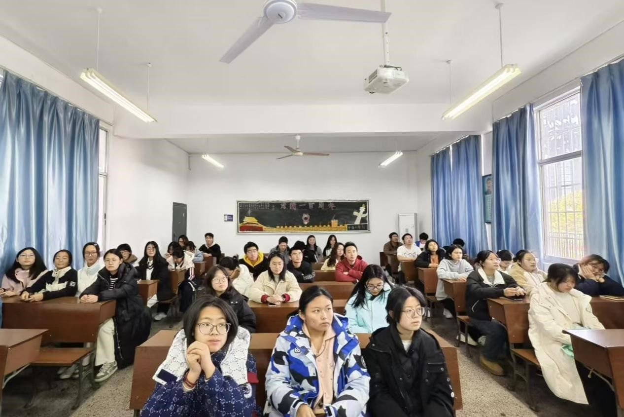 yL23411永利集团官网登录
