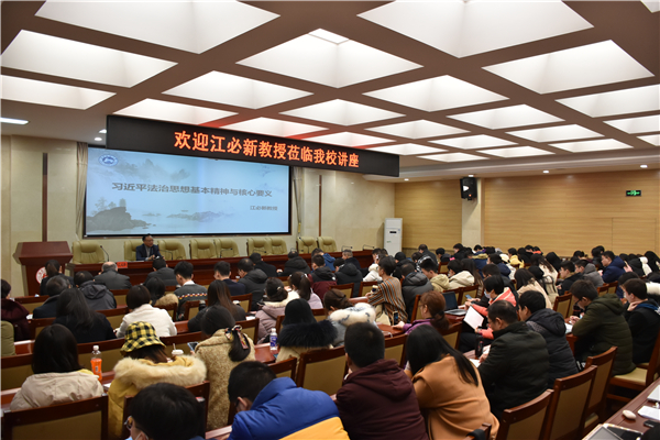 yL23411永利集团官网登录