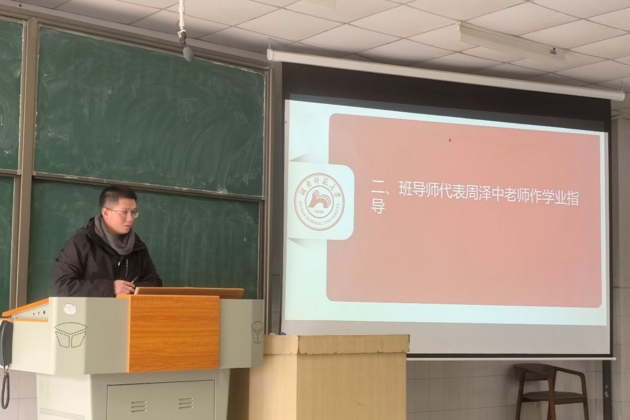 yL23411永利集团官网登录