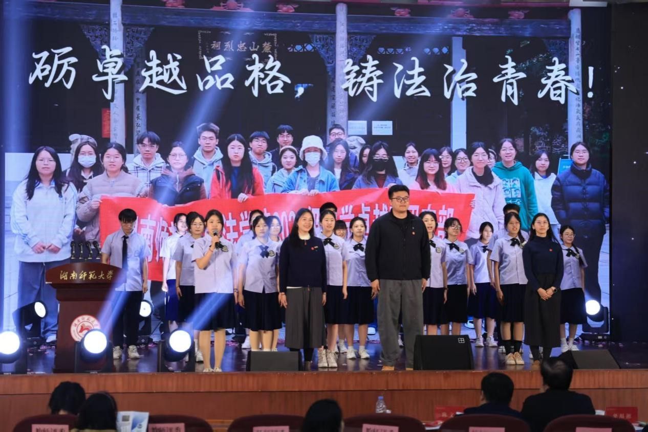 yL23411永利集团官网登录