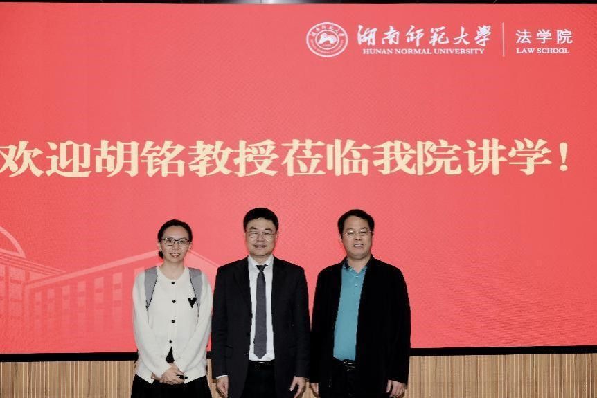yL23411永利集团官网登录