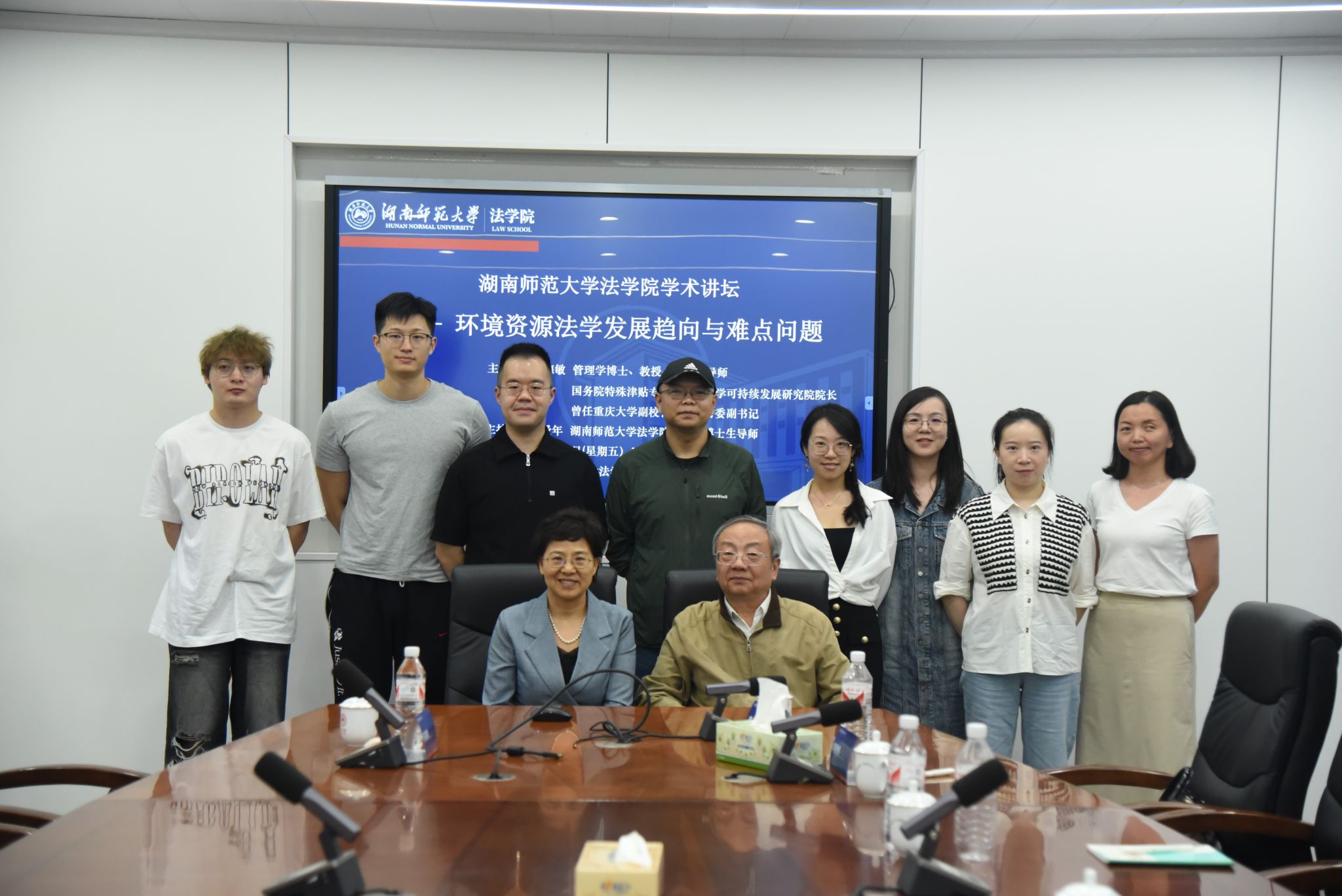 yL23411永利集团官网登录
