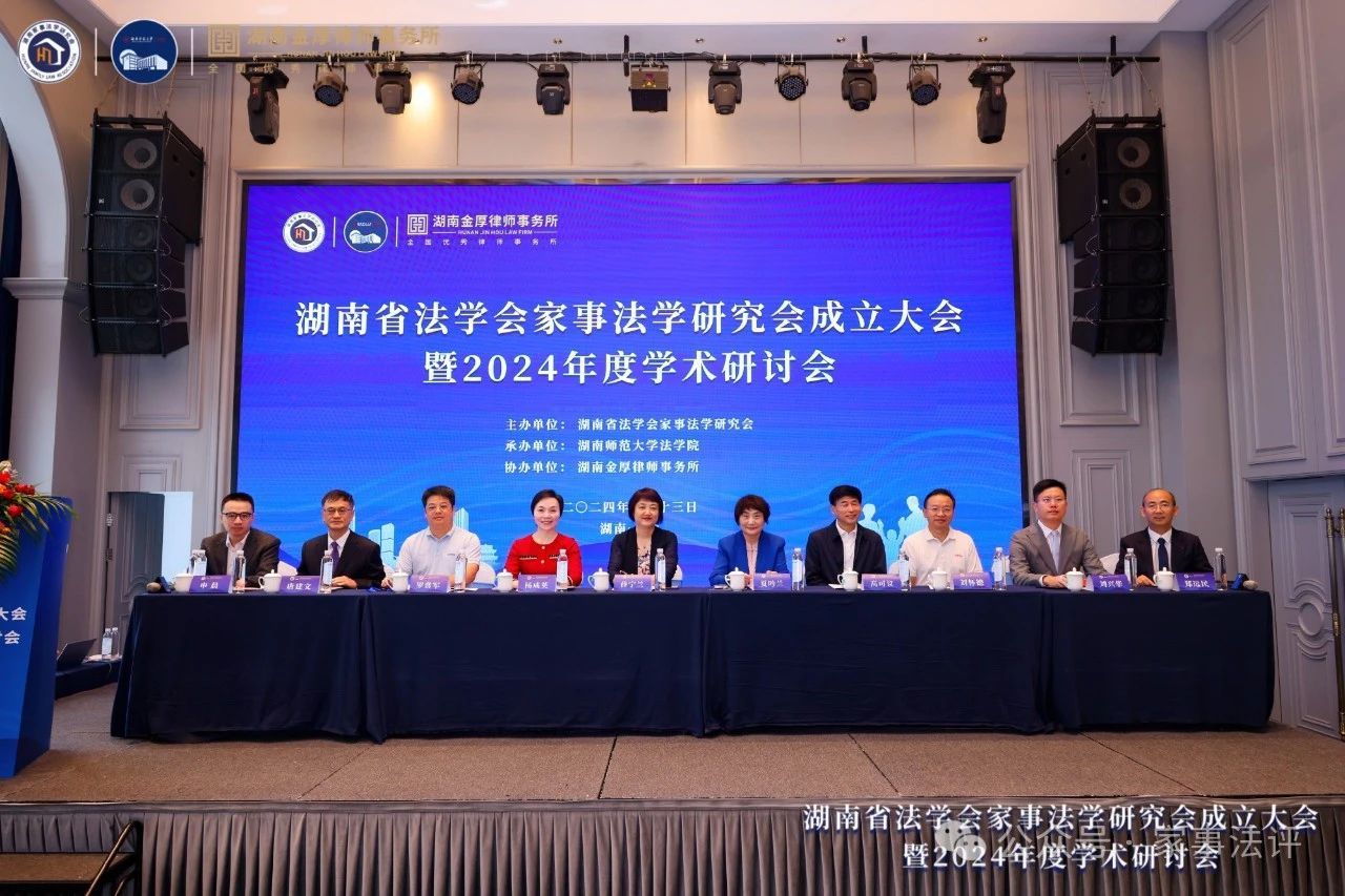 yL23411永利集团官网登录