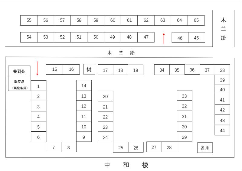 yL23411永利集团官网登录