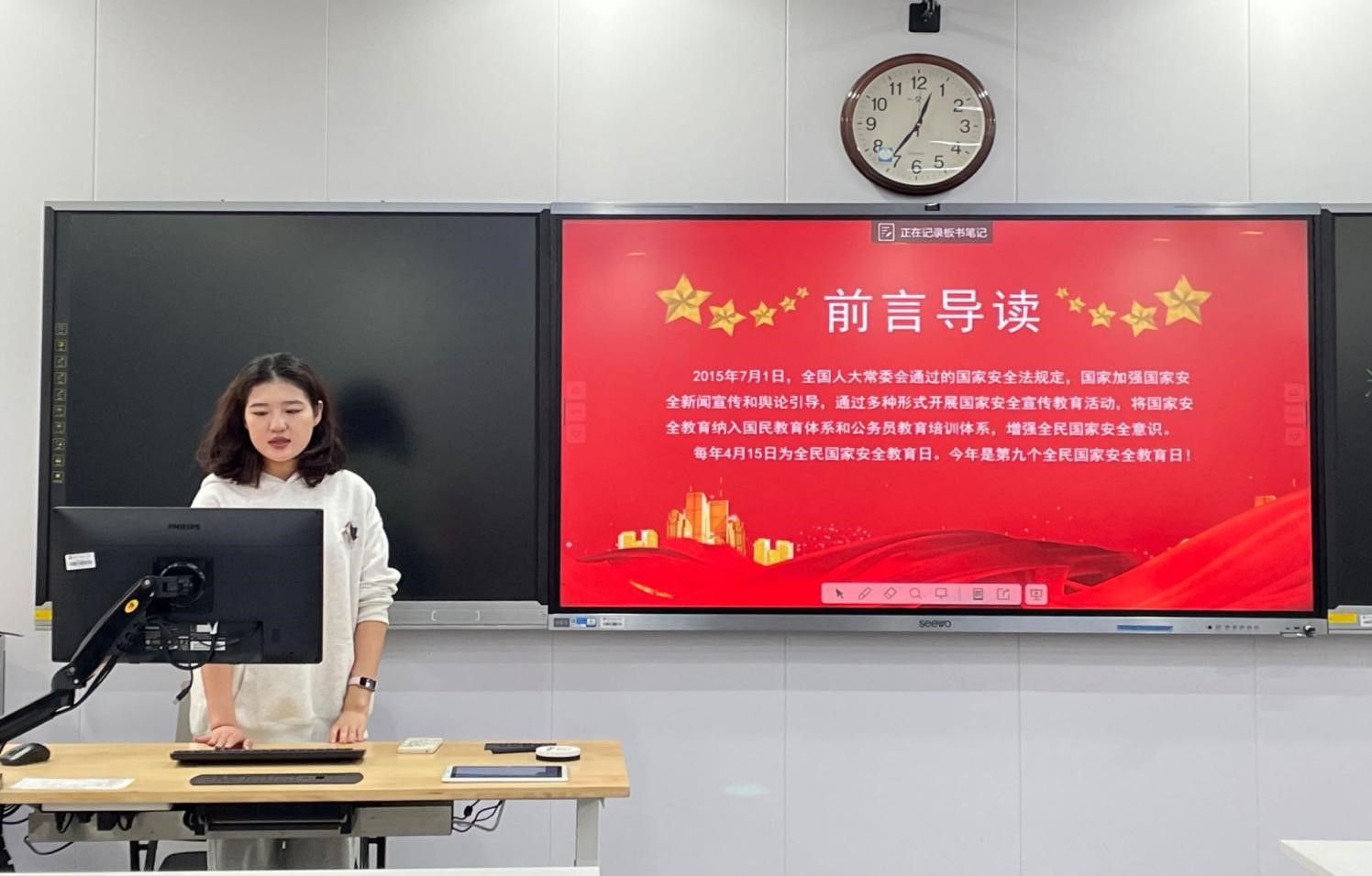 yL23411永利集团官网登录