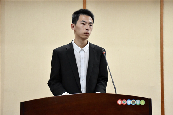 yL23411永利集团官网登录