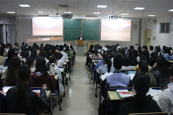yL23411永利集团官网登录
